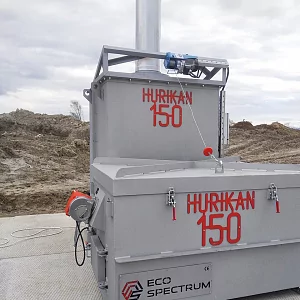 Оборудование утилизации компьютерной техники HURIKAN 150