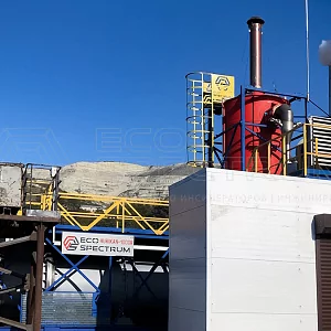 Оборудование для утилизации промышленных отходов HURIKAN 1000 R