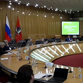 Общероссийский бизнес-форум «Экотехнопарки России» – 2021