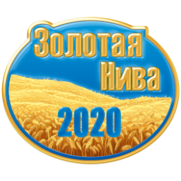 «Золотая Нива – 2020»